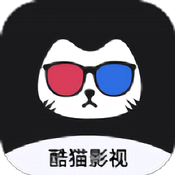 酷猫影视大全免费追剧app官方下载安装发