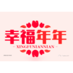 幸福年年影视仓老版本下载2016