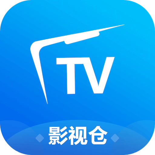 影视仓2022下载旧版