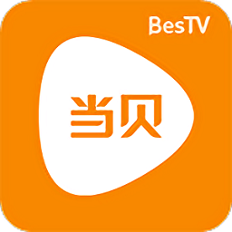 当贝影视老版本下载