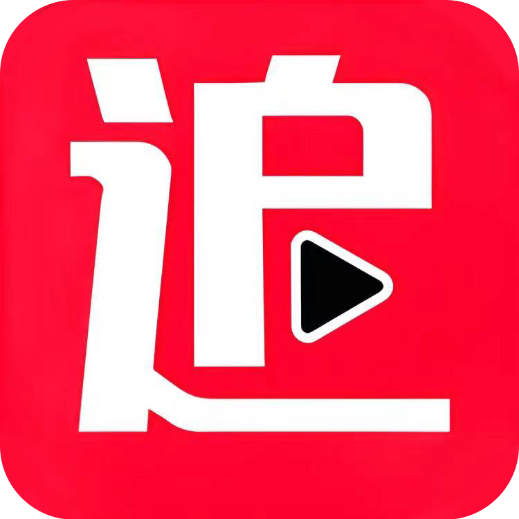 剧下饭maxapp官网下载安卓版