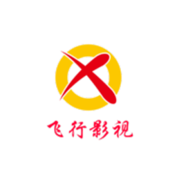 飞行影视高清版