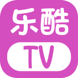 乐酷影视2017旧版本下载安装