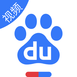 百度看看旧版本2020版下载