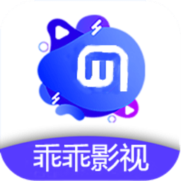 乖乖影视免授权版网站在线观看人数