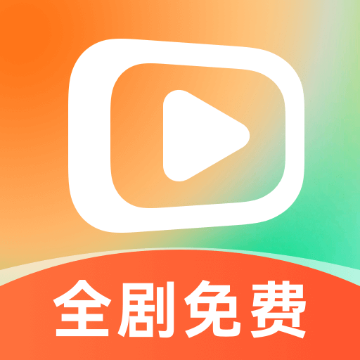 红马免费短剧app官方下载安装