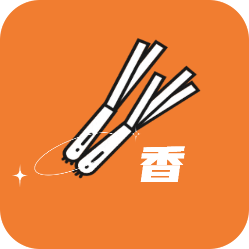香葱追剧下载旧版2019