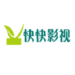 快快影视手机最新版本下载