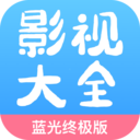 七七影视大全2022旧版本下载