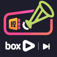 短笛盒子播放器下载旧版2023
