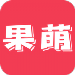 萌小果影视下载安装官方下载