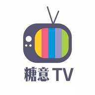 糖意TV官网最新版下载安装