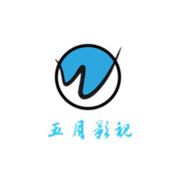 五月影视城2017旧版本下载安装