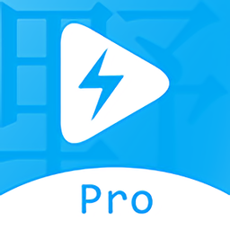 SonicePro2022旧版本下载