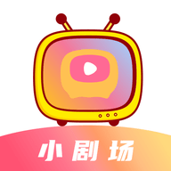 抖看小剧场下载安装2025