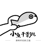 小鱼干影视旧版2022官方版