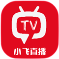 小飞直播下载2024