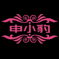 申小豹官方网站