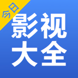 智云影视app下载安装官方下载