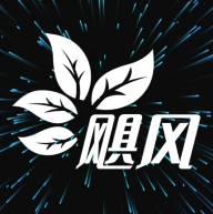 飓风观影旧版2019官方版