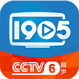 1905tv电视版官网下载中心