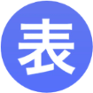 AniHyou2019版下载
