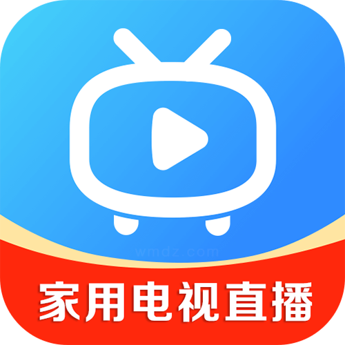 家用电视直播2013老版本下载