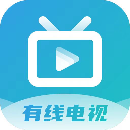 有线电视CATV下载旧版2021