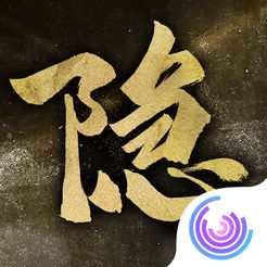 隐形守护者电视版ios版安装包