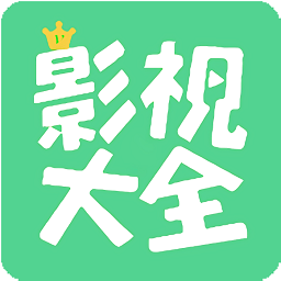 超级云影视大全免费版手机网页版登录入口