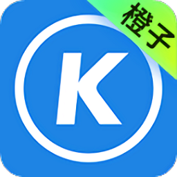 酷狗音乐橙子版官方下载