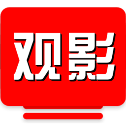 观影tv官方版网页版下载