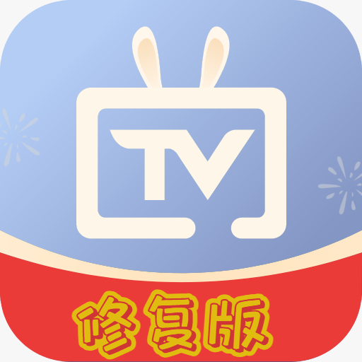 电视家修复pc网页版入口