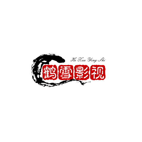 鹤雪影视下载安装