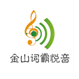 金山词霸悦音2021旧版本下载安装