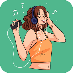 听下音乐高清版