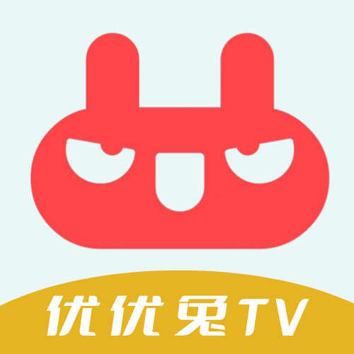 优优兔TV2014老版本下载