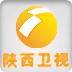陕西电视台直播软件老版本下载2022旧版安装