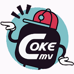 cokemv2020版下载