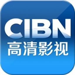 CIBN高清影视app下载