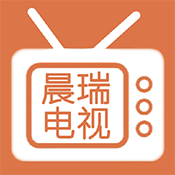 晨瑞电视网页版登录界面