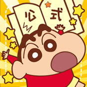 蜡笔小新app官方下载