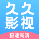 玖玖影视大全网在线观看