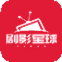剧影星球官网进入
