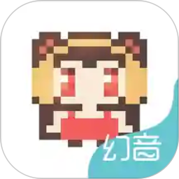 幻音音乐无限积分网页版登录入口
