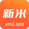 新米视频2020下载旧版