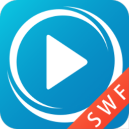 网极swf播放器去广告版去广告精简版