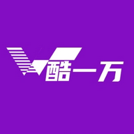酷一万经典版2025