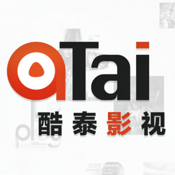 酷泰影视在线观看高清