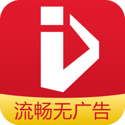 爱看4g视频去广告精简版
